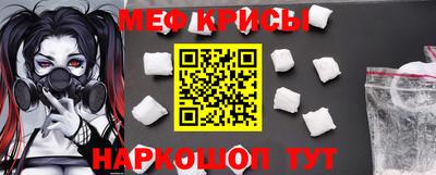 метадон Ирбит