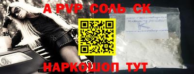 экстази Изобильный