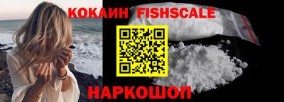 метадон Ирбит