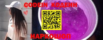 экстази Изобильный