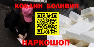 экстази Изобильный