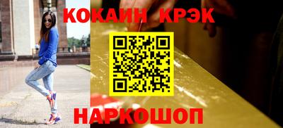 прущая мука Канаш