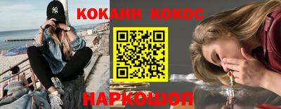 экстази Изобильный