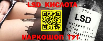 метадон Ирбит