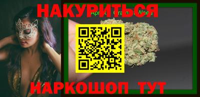 экстази Изобильный