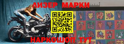 метадон Ирбит