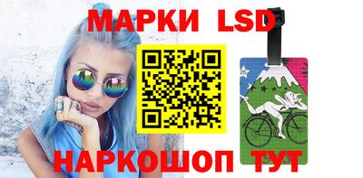 альфа пвп Ипатово