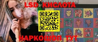 метадон Ирбит