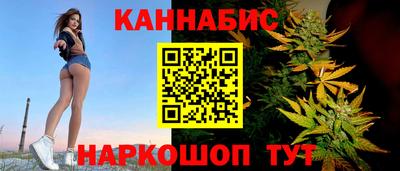 альфа пвп Ипатово