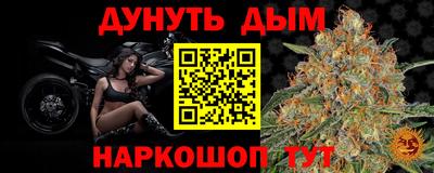экстази Изобильный