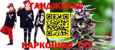 метадон Ирбит