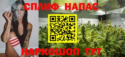 метадон Ирбит
