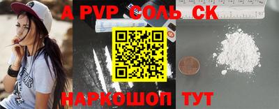 метадон Ирбит
