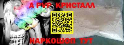 экстази Изобильный