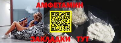метадон Ирбит