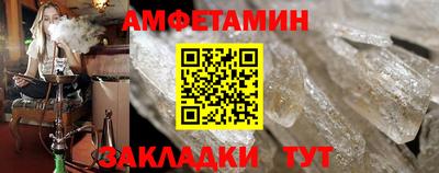 метадон Ирбит