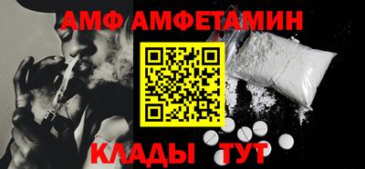 экстази Изобильный