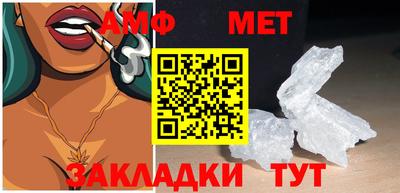 метадон Ирбит
