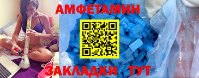 экстази Изобильный