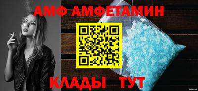 метадон Ирбит