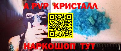 экстази Изобильный