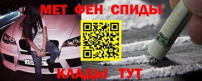 экстази Изобильный