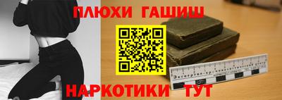 экстази Изобильный
