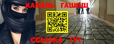 метадон Ирбит