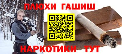 круглые Кандалакша