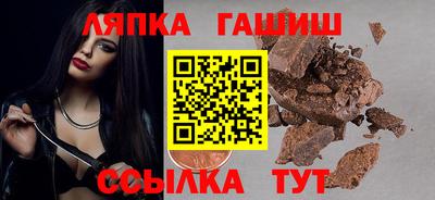 метадон Ирбит