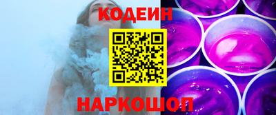 экстази Изобильный