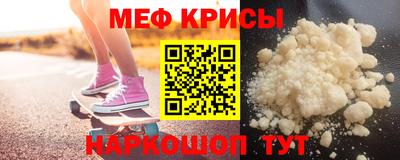 экстази Изобильный
