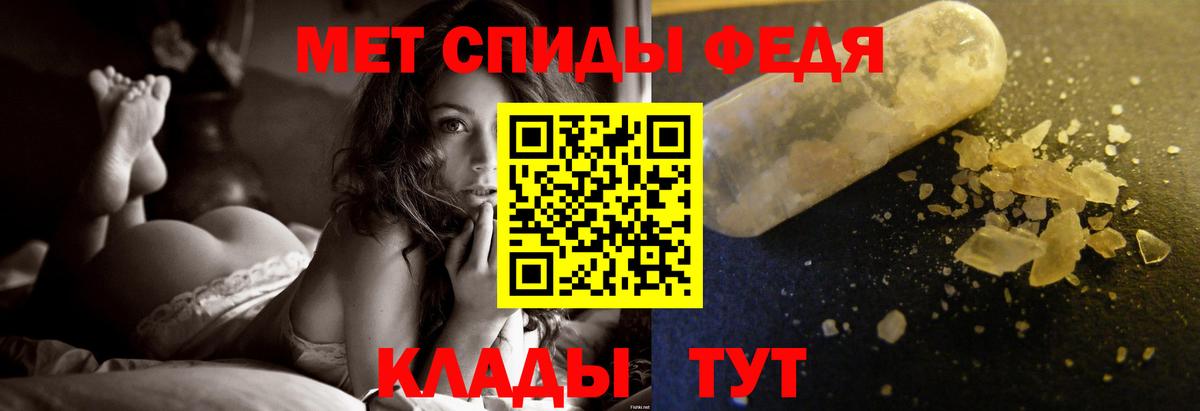 ГАШ Можайск